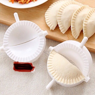 Khuôn làm há cảo, bánh gối nhỏ, dễ làm, nhanh và đẹp, các mẹ không cần khéo tay vẫn làm được bánh đẹp(bộ 5c) nhé