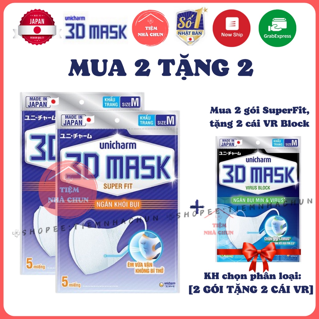 Khẩu Trang Unicharm 3D Mask Super Fit Ngăn Khói Bụi Gói 5 Miếng Size M 🔥