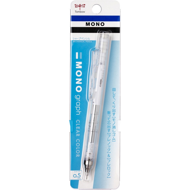Bút chì cơ khí TOMBOW Mono Graph Trung tâm trọng lực thấp 0,5mm Màu trong suốt