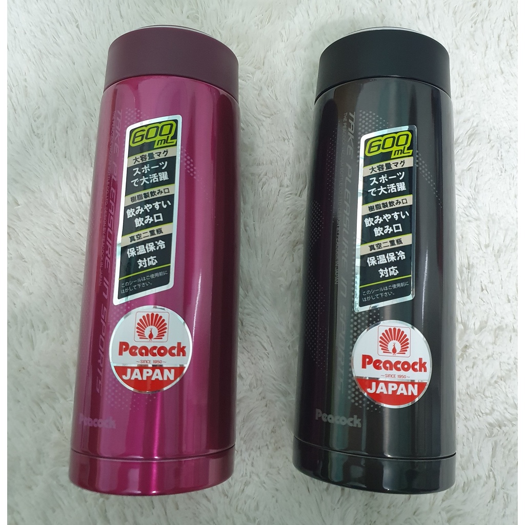 Bình Du Lịch Giữ Nhiệt Nhật Bản 600ML_PEACOCK_AMG-61