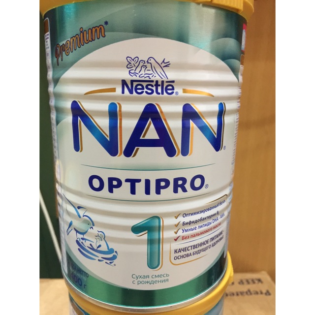 Combo 5 Sữa Nan Nga số 3 800g date t8.2021