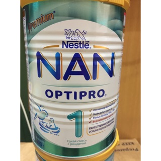 Combo 5 sữa nan nga số 3 800g date t8.2021