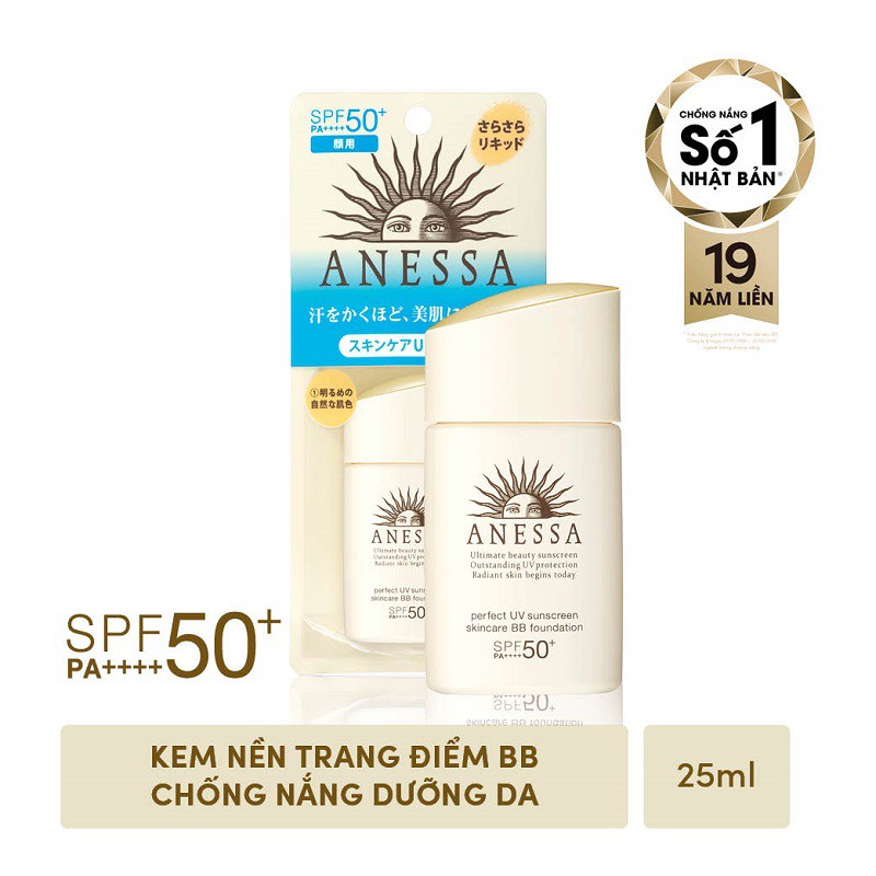  Kem nền trang điểm Anessa BB chống nắng dưỡng da SPF 50+ PA++++