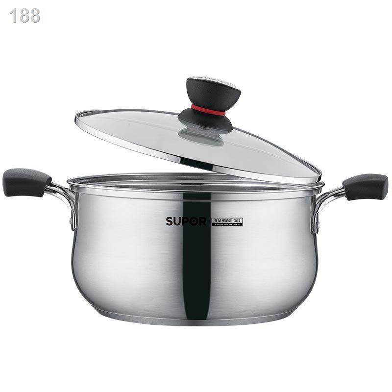 ✳∏Nồi nấu canh nhỏ Supor sữa inox 304 bổ sung thức ăn cho trẻ lẩu bếp ga từ nói chung
