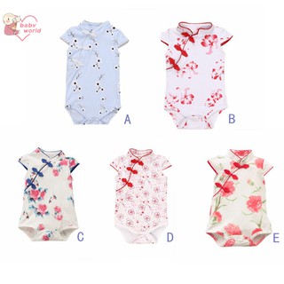 Sườn xám liền quần cho bé gái sơ sinh