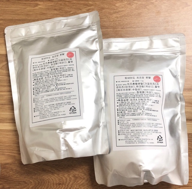 Bột Phô Mai Hàn Quốc 500G
