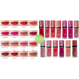 Son Velvet Bourjois Rouge Edition Souffle