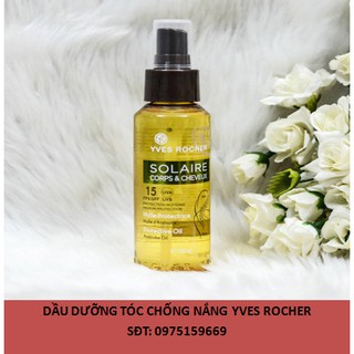 Dầu Dưỡng Tóc Chống Nắng Yves Rocher Solaire Protecting Oil SPF15 - 100ml