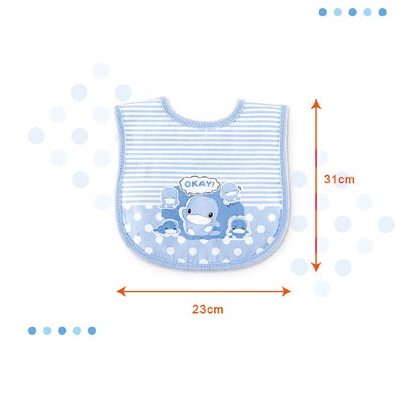 Yếm ăn cho bé vải cotton KUKU KU2236