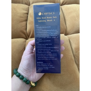 1 set tắm trắng dipso Thái Lan