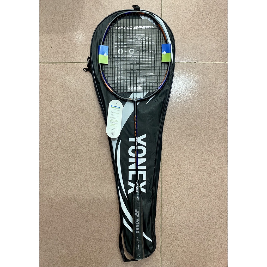 Vợt Cầu Lông Yonex Đơn Cao Cấp Carbonex khung Crom bền bỉ - TẶNG 1 trái cầu lông + 1 quấn cán vợt