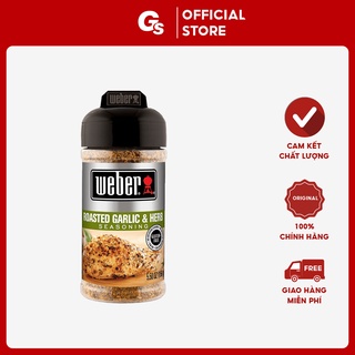 Gia vị ăn kiêng Weber - 0 Calo - dùng cho các món Tẩm ướp, Chiên rán