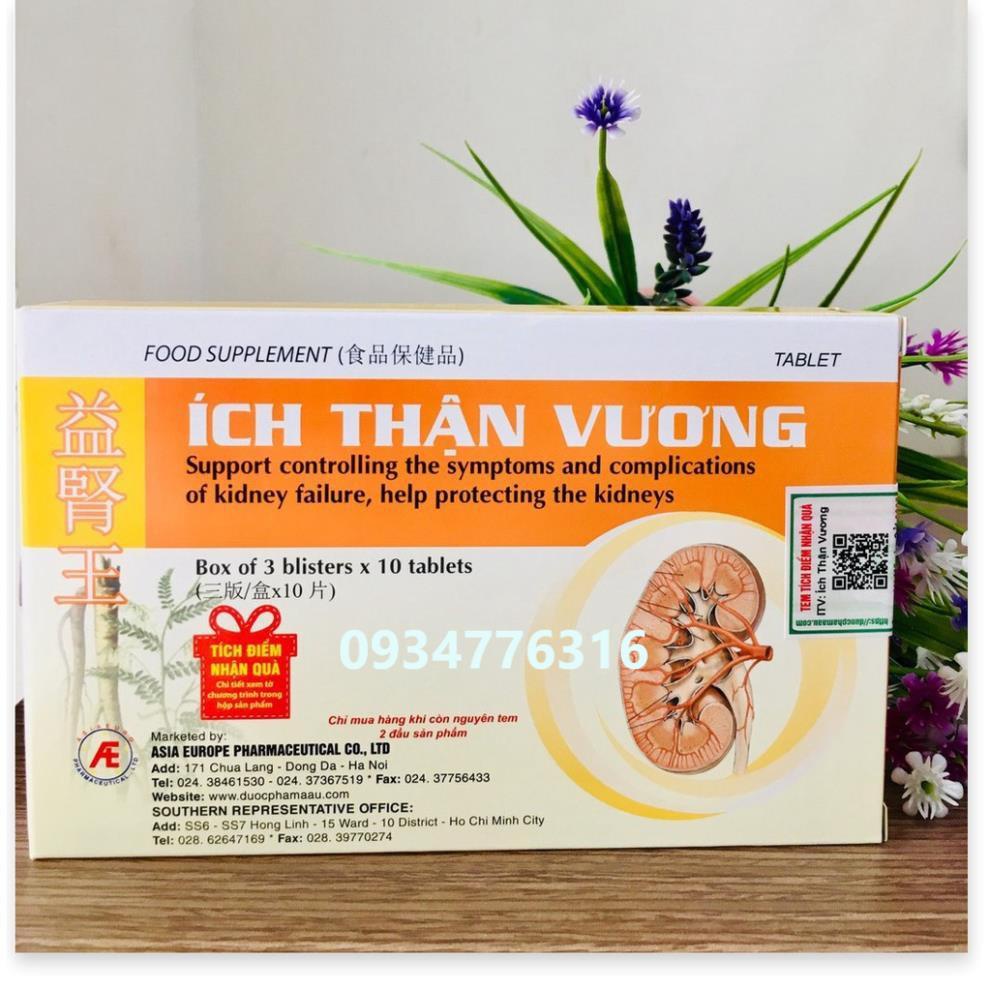 ✅ Viên Uống ÍCH THẬN VƯƠNG bổ thận lợi tiểu