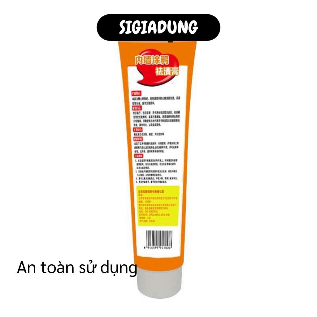 GIÁ SỈ Chai tẩy làm sạch vết bẩn trên tường 180g, làm sạch các vết bẩn cứng đầu dính trên tường. 6227