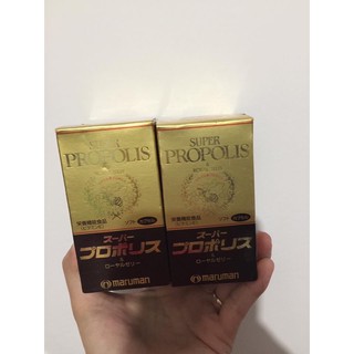 Sữa ong chúa Orihiro Propolis Soft Caspule - 120 Viên