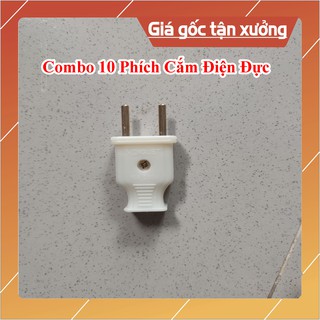 PHÍCH CẮM ĐIỆN ĐỰC(Combo 10 cái) 10A-200v
