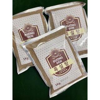 Đường đen Tuấn Phương -1kg
