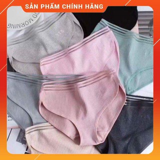 SÉT 4 QUẦN CHÍP TĂM TRE VIỀN GÂN