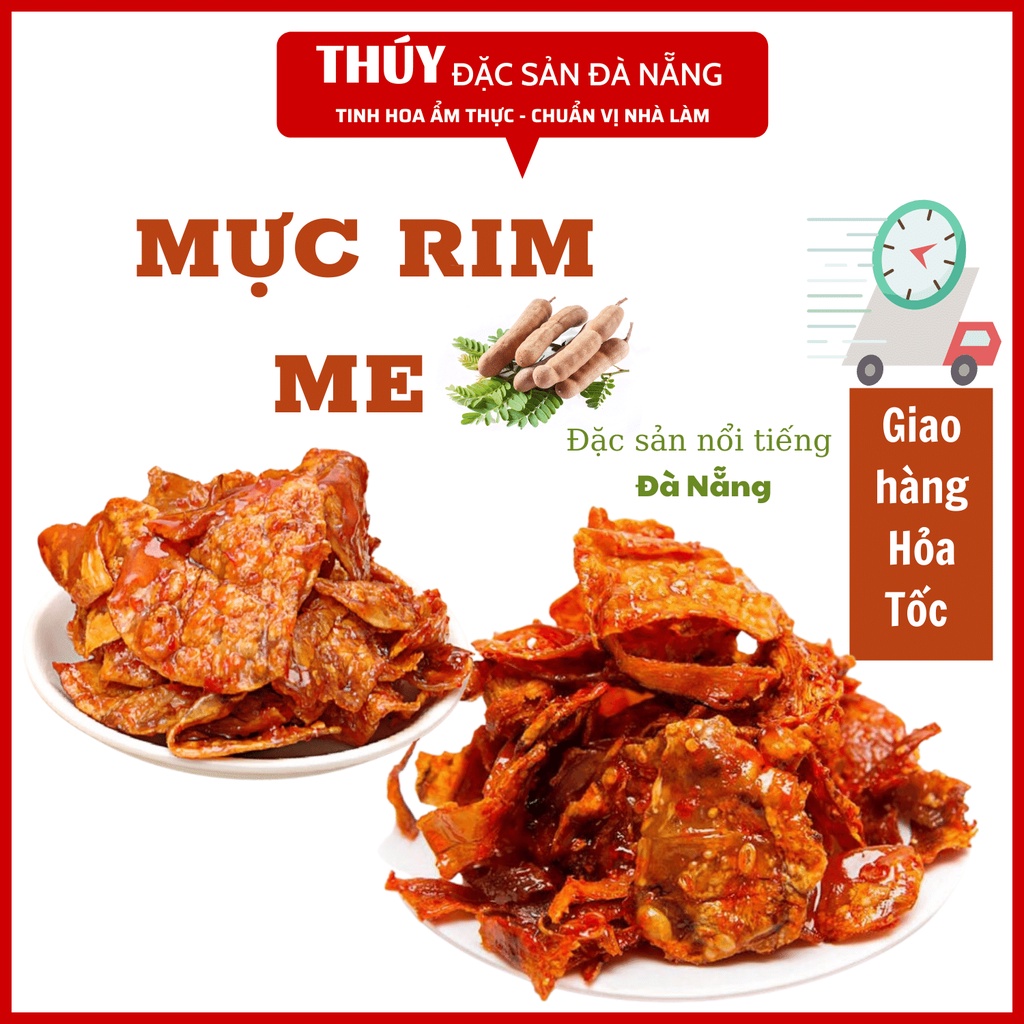 Mực Rim Me Đặc Sản Đà Nẵng hũ 300 gr- Loại 1 chính hiệu Thuý Đặc Sản Đà Nẵng