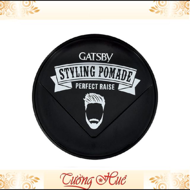 Wax Tạo Kiểu Tóc GATSBY Styling Pomade - 75g.