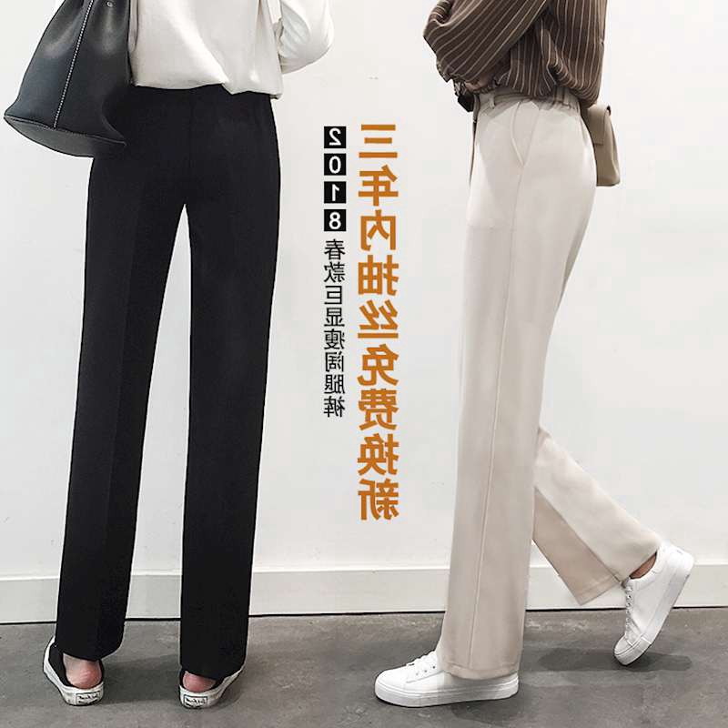 Quần tây ống đứng lưng cao phong cách Hàn Quốc cho nữ