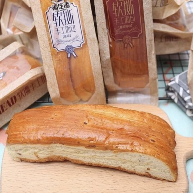 Bánh mì Mexico nướng thơm ngon khó cưỡng