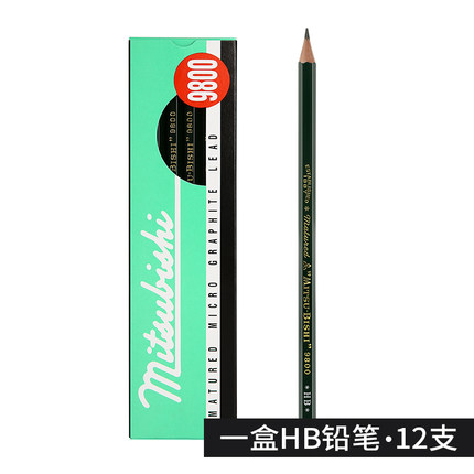 Hộp đựng bút chì gỗ Mitsubishi 9800 Bút chì vẽ hình lục giác Bút chì vẽ hình vẽ học sinh