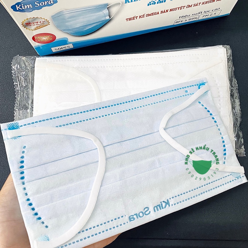 Khẩu trang y tế KIM SORA 4 lớp kháng khuẩn hộp 50 cái hàng xuất Nhật