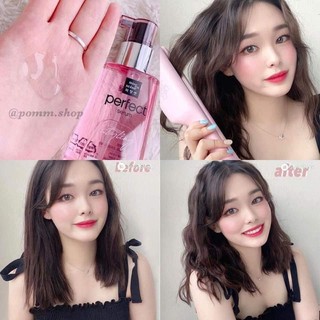 Dưỡng tóc Mise En Scene