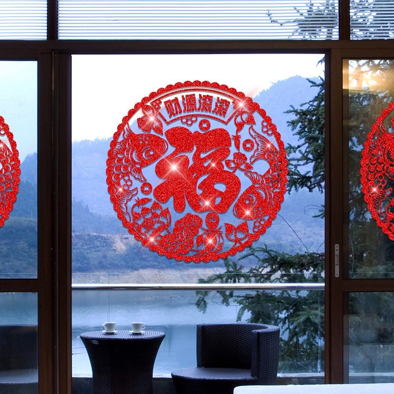 Decal trang trí Tết - Vòng tròn chữ Phúc cá chép hoa sen nhũ kim tuyến