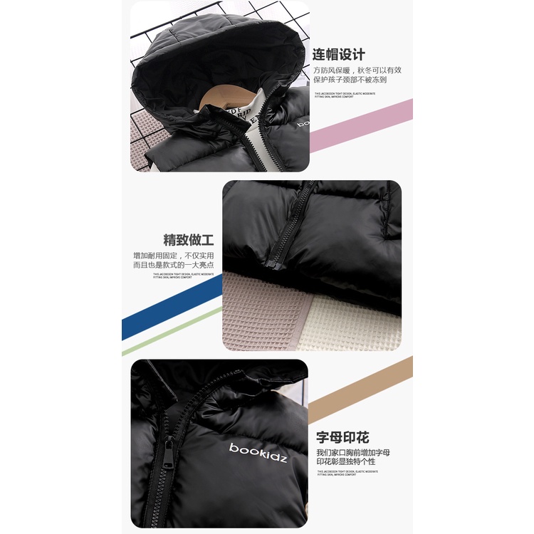 [MỚI 2022] Áo Phao Gile Có Mũ phong cách Hàn Quốc cho bé trai &amp; bé gái