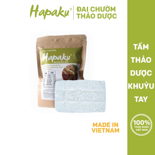 [Mã FMCG8 - 8% đơn 250K] Tấm Thảo Dược Thay Thế Cho Đai Chườm Khuỷu Tay Làm Nóng Bằng Điện HAPAKU Giảm Đau Mỏi Thư Giãn