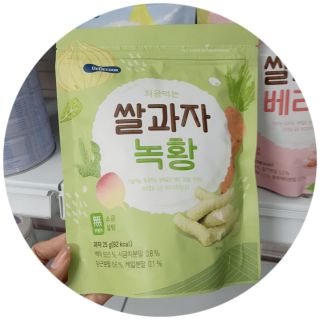 Bim bim ăn dặm Hàn Quốc