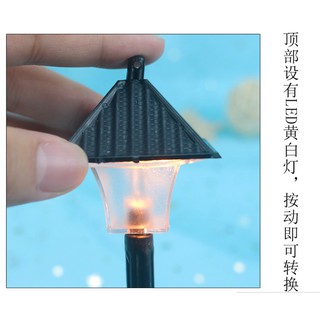 Đèn ngủ để bàn hình vô diện