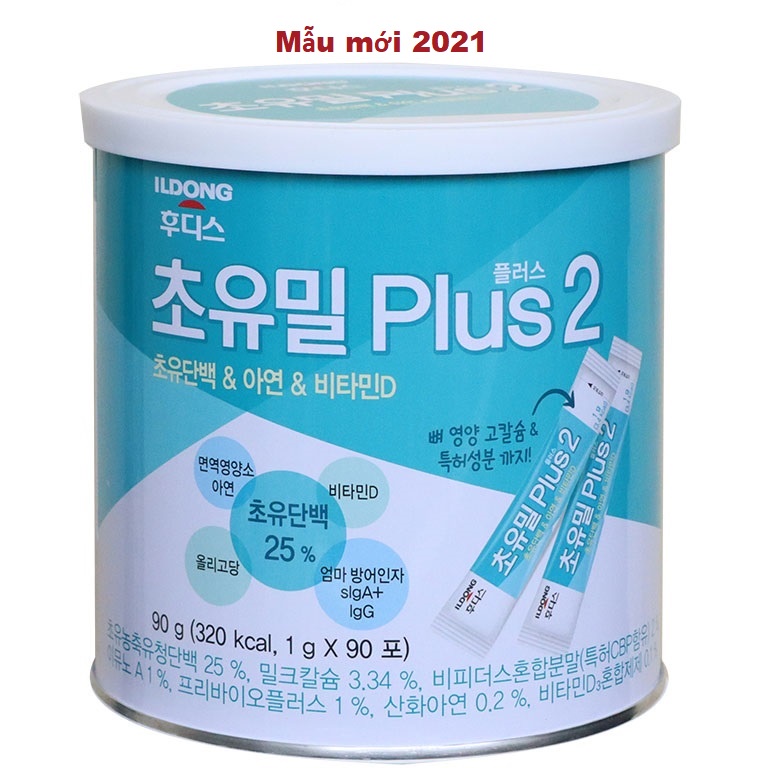 (Bán Lẻ) Sữa Non IlDong Hàn Quốc số 1,2 100g [Date 2023]