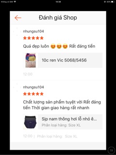 10c ren Vic 5068/5456