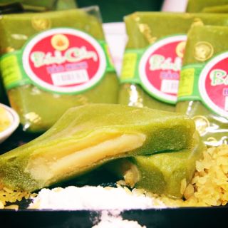 Combo 20 bánh cốm Bảo Minh