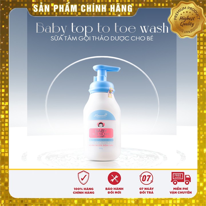 [Chính Hãng] sữa tắm em bé hanayuki đánh bay rôm sẩy