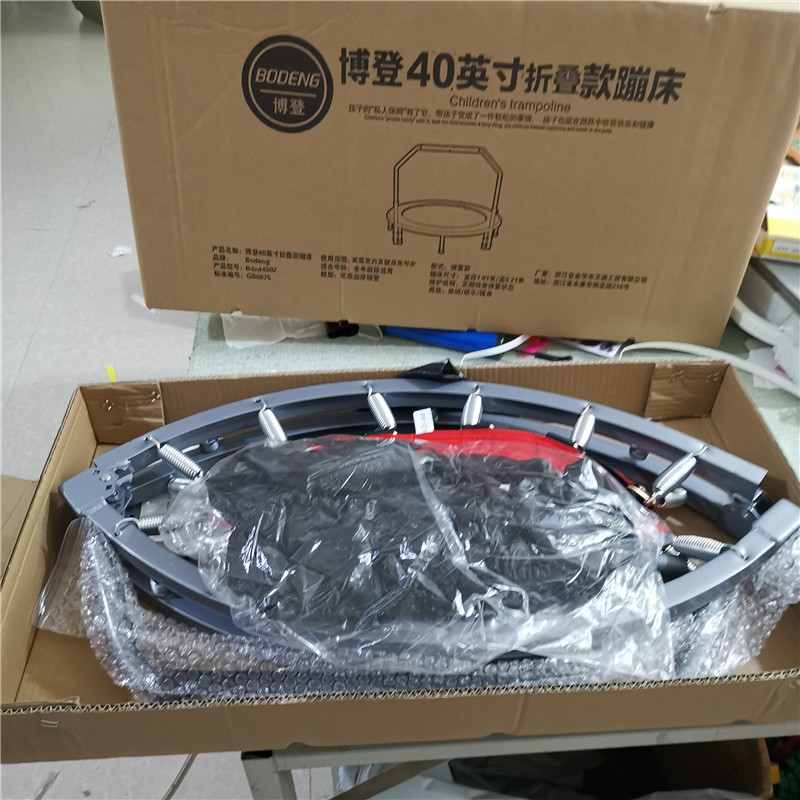 Đồ chơi vận động bạt nhún trampoline loại 1m gấp gọn