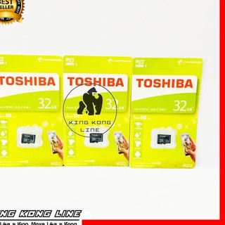 Thẻ Nhớ MICRO SD TOSHIBA 32gb