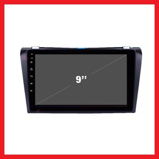 Mặt dưỡng lắp dvd android cho xe mazda 3 2004-2009 9inch có jack nguồn zin