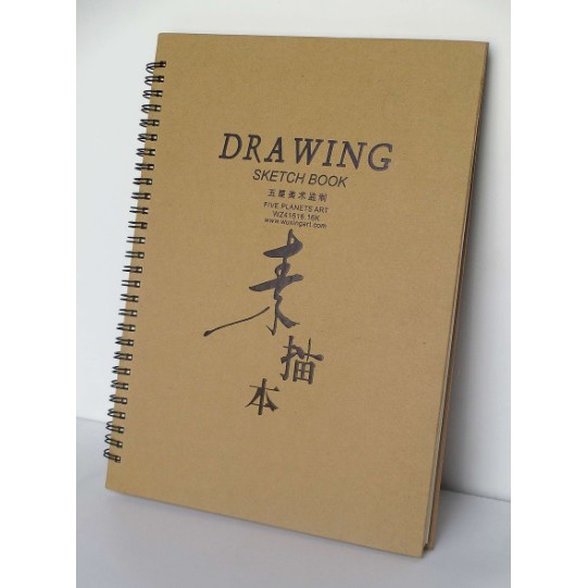 Sổ Ký Họa Sketchbook 160gsm A3, A4