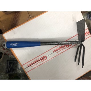 Cào cuốc 2 đầu đa năng chính hãng Cmart