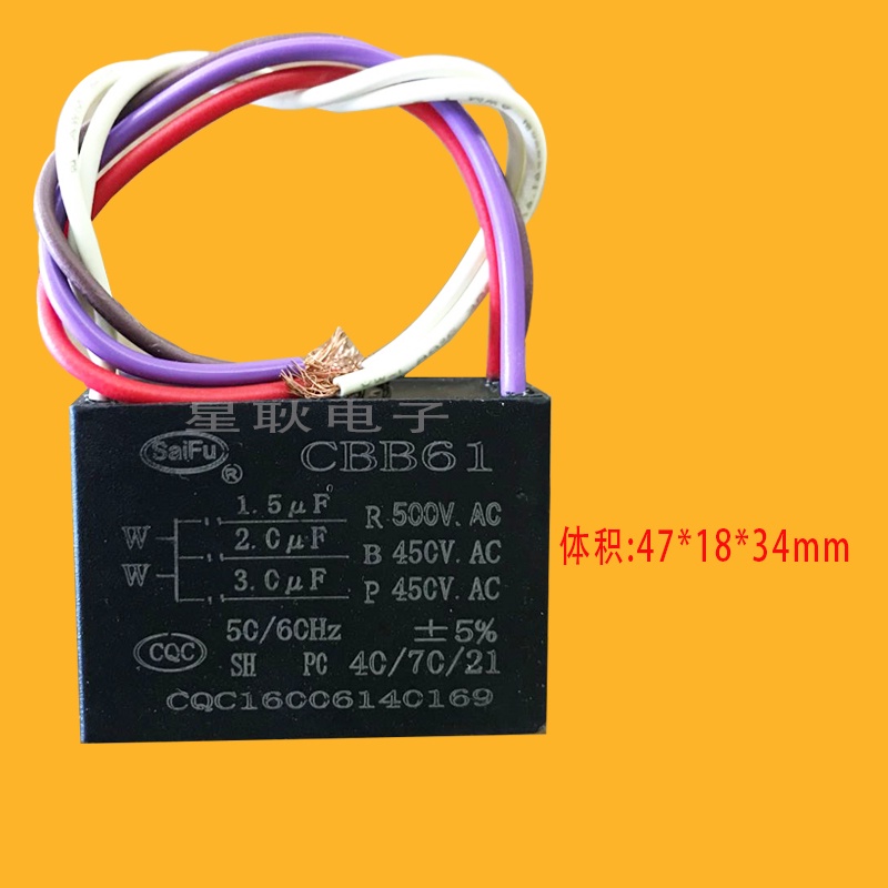 Cbb61 Tụ Điện Quạt Trần Năm Dây 450v 1.8 + 1 + 5 1.7 + 2 + 3 1.8 + 2 + 3