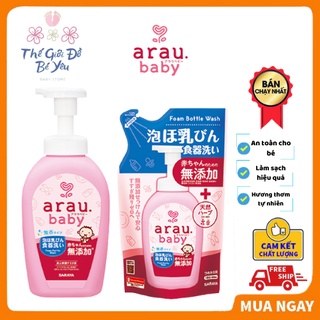 Nước rửa bình Arau Baby, Nước rửa bình sữa chiết xuất tự nhiên an toàn cho sức khỏe