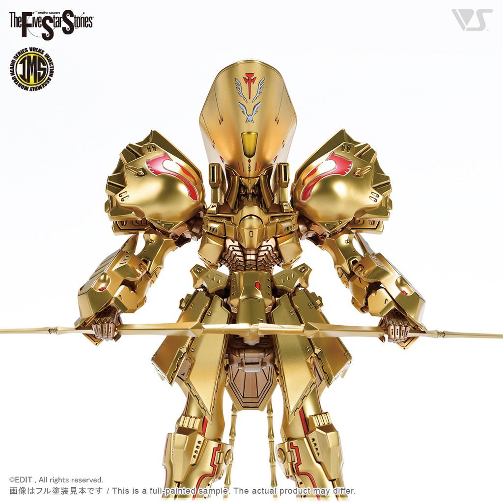 Mô hình nhựa lắp ráp VOLKS FSS 1/100 IMS KOG KNIGHT of GOLD DELTA BERUNN