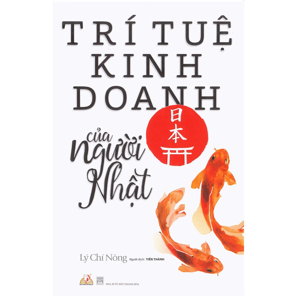 Sách - Trí Tuệ Kinh Doanh Của Người Nhật Gigabook