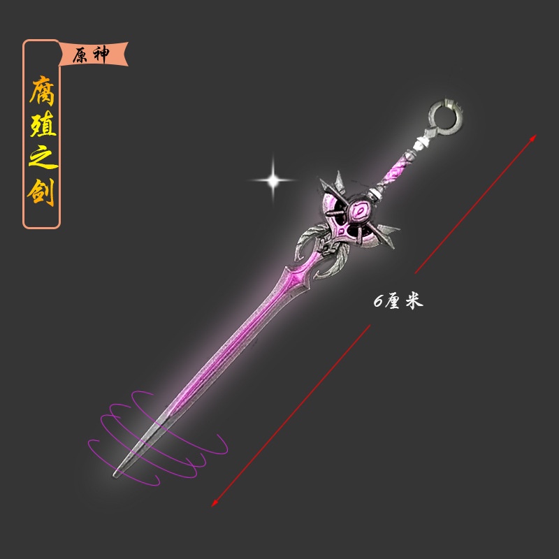 ✨Kho Sẵn Sàng✨Móc Khóa Gắn Balo Phong Cách Phim Game Genshin Impact