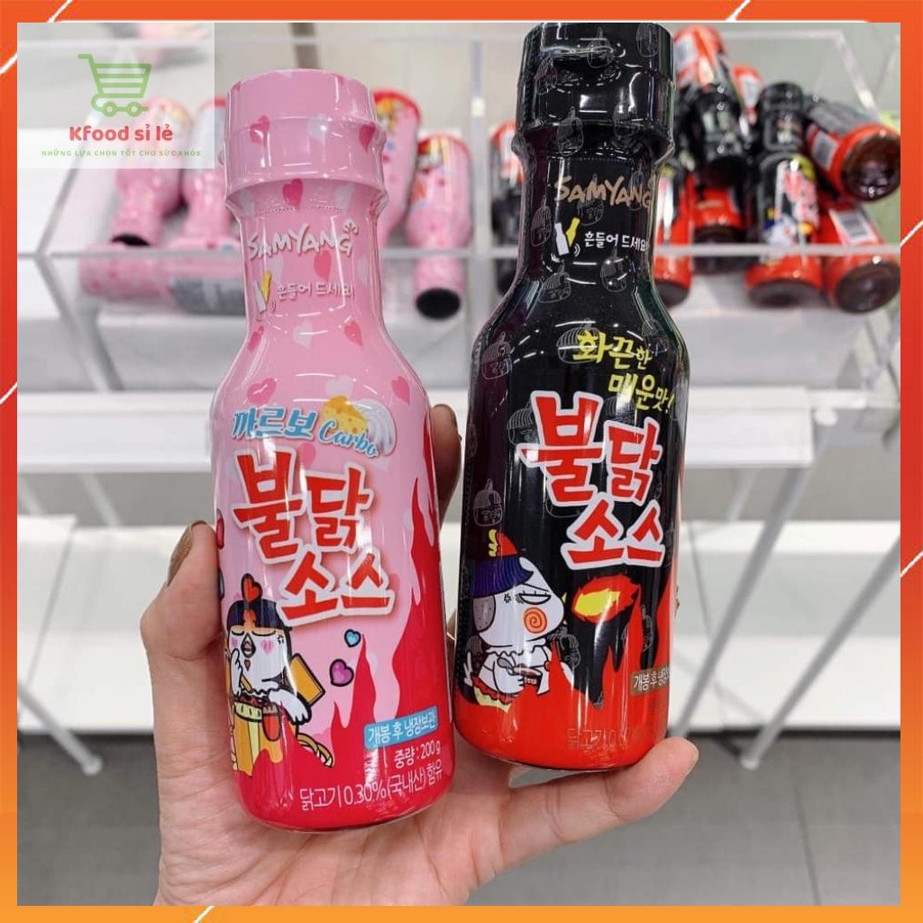 Sốt gà cay hàn quốc Sốt gà cay samyang hàn quốc 200g