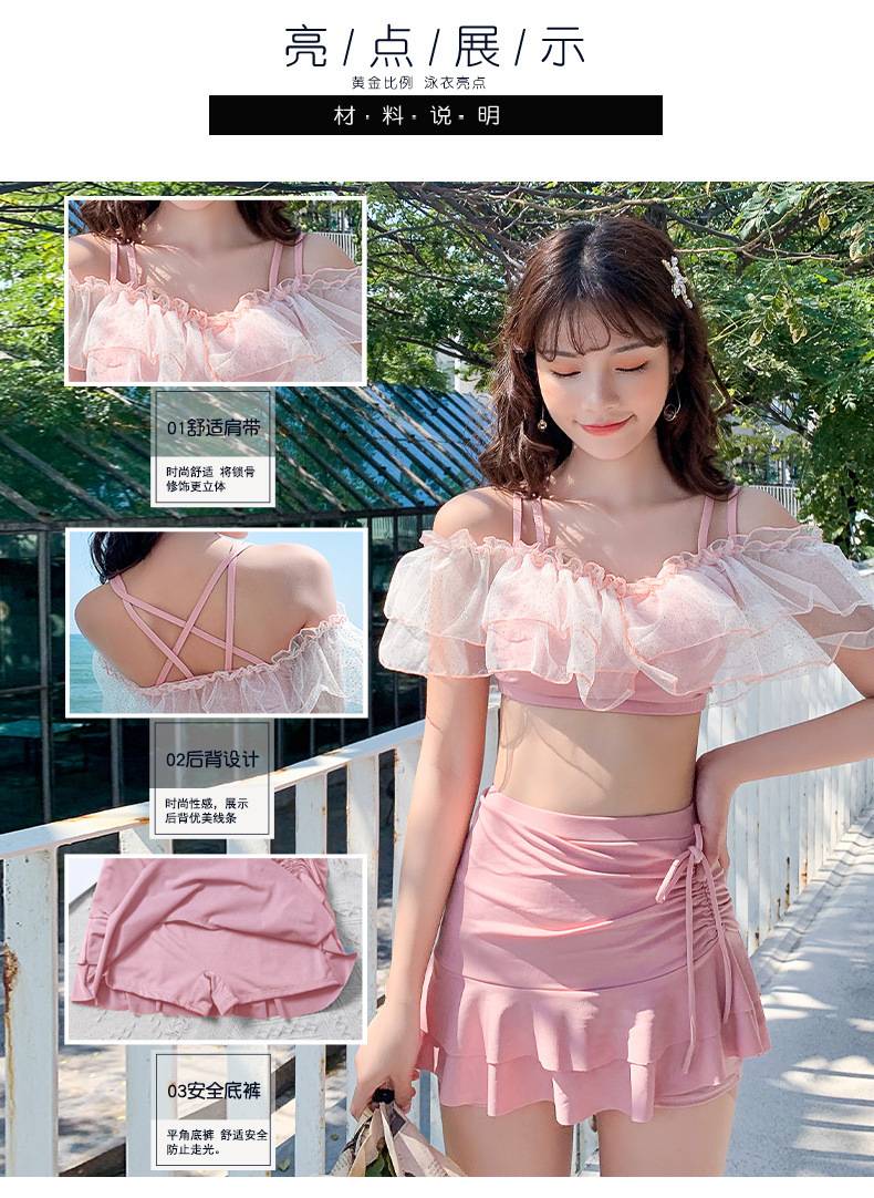 Đồ bơi nữ ngọt ngào hai mảnh đồ bơi gợi cảm bikini ngực nhỏ nhếch nhác mùa hè đồ bơi bãi biển bảo thủ | BigBuy360 - bigbuy360.vn